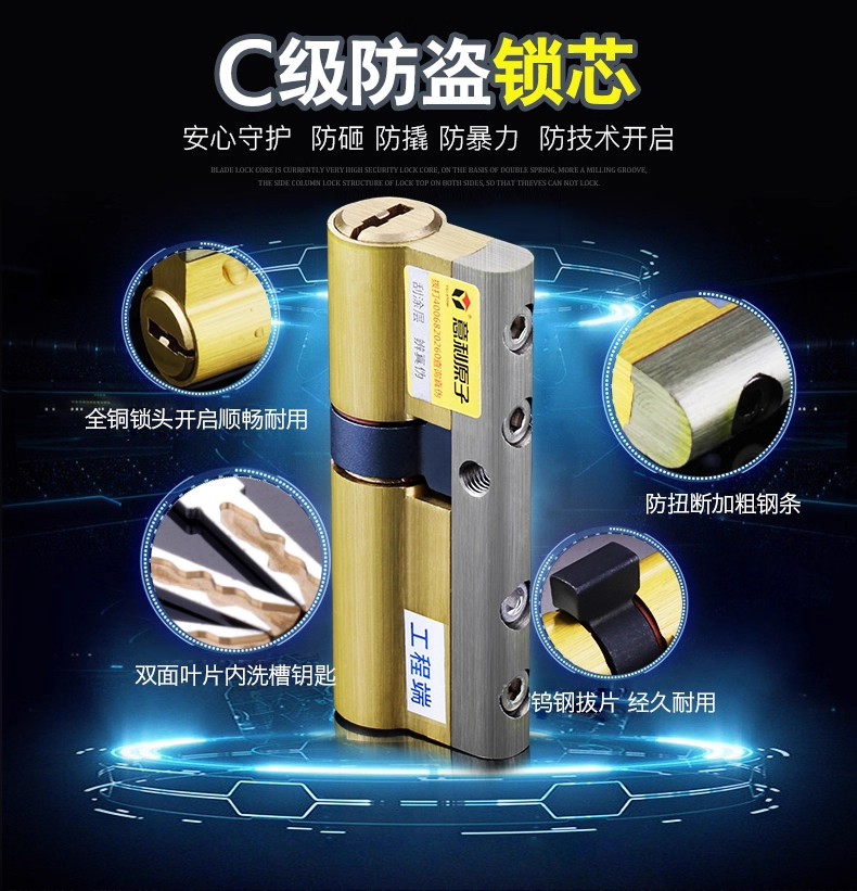 回龙镇门锁家用不锈钢防盗门锁套装